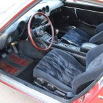 1971_lincoln-ne-seat